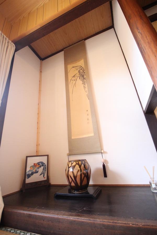 Kiyomori No Baika Otel Kyoto Dış mekan fotoğraf